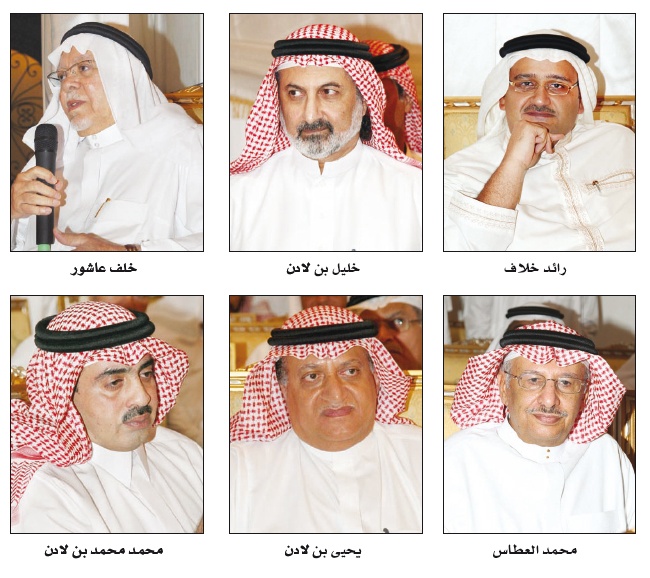 المؤرخ خلف عاشور يطلق أول كتاب يرصد تاريخ المعلم محمد عوض بن لادن