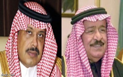 أمر ملكي بتعيين الأمير مشاري بن سعود بن عبدالعزيز أميراً لمنطقة الباحة