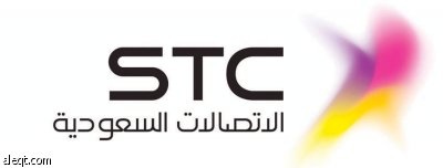 «الاتصالات السعودية» تقدم خدمة البريد الإلكتروني والدردشة مجاناً على جوالات نوكيا