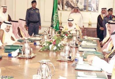 أمراء المناطق يرفعون للملك حلولا لقضايا الإسكان وتوظيف الشباب