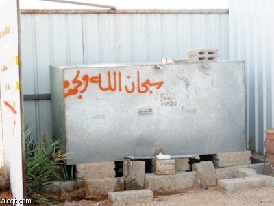 مصليات الطرق اجتهاد لفعل الخير .. تحتاج للتصميم البيئي الملائم والتنظيم