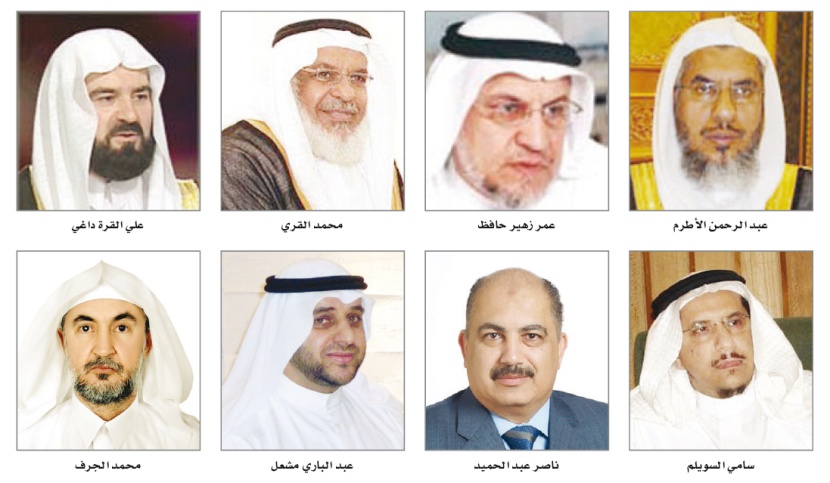 هيئة التمويل الإسلامي تستعد لإطلاق ملتقى التأمين الثاني