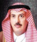 منتدى الشباب السعودي - الصيني يبدأ أعماله.. و 3 محاور على أجندة اللقاء