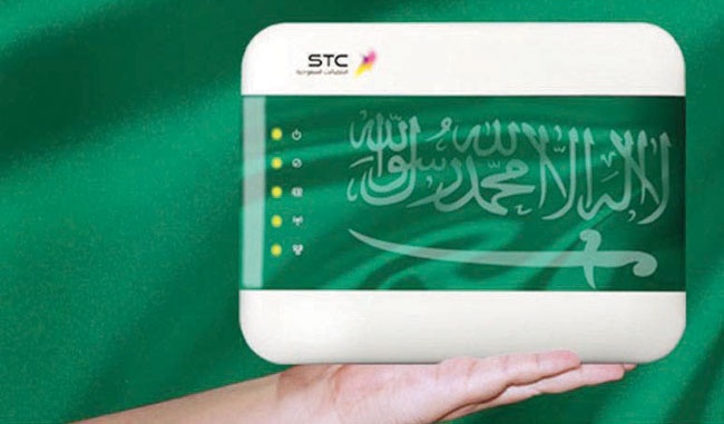 STC تشارك عملاءها الاحتفاء باليوم الوطني بخصم 50 % لمكالمات الجوال