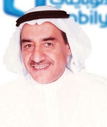 مسؤولو «موبايلي» يهنئون الوطن بمجده الـ 80