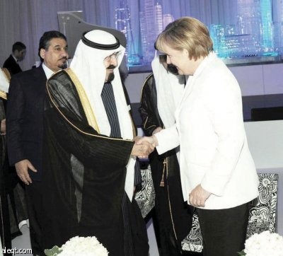المملكة في مجموعة الـ 20 .. دور مؤثر في صياغة نظام اقتصادي عالمي