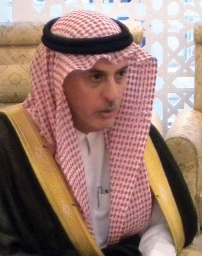 منتدى الشباب السعودي ــــ الصيني جسَّد رؤية الملك للحوار بنتائج خارج إطار التوقعات