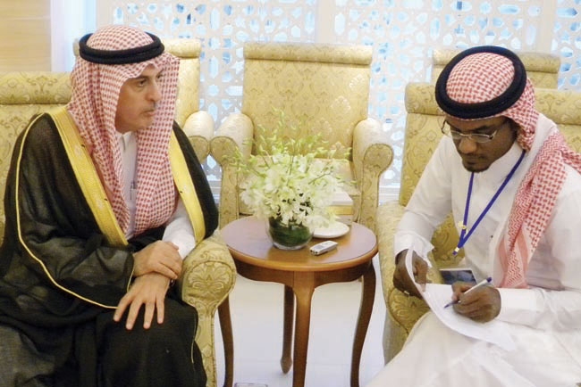 منتدى الشباب السعودي ــــ الصيني جسَّد رؤية الملك للحوار بنتائج خارج إطار التوقعات