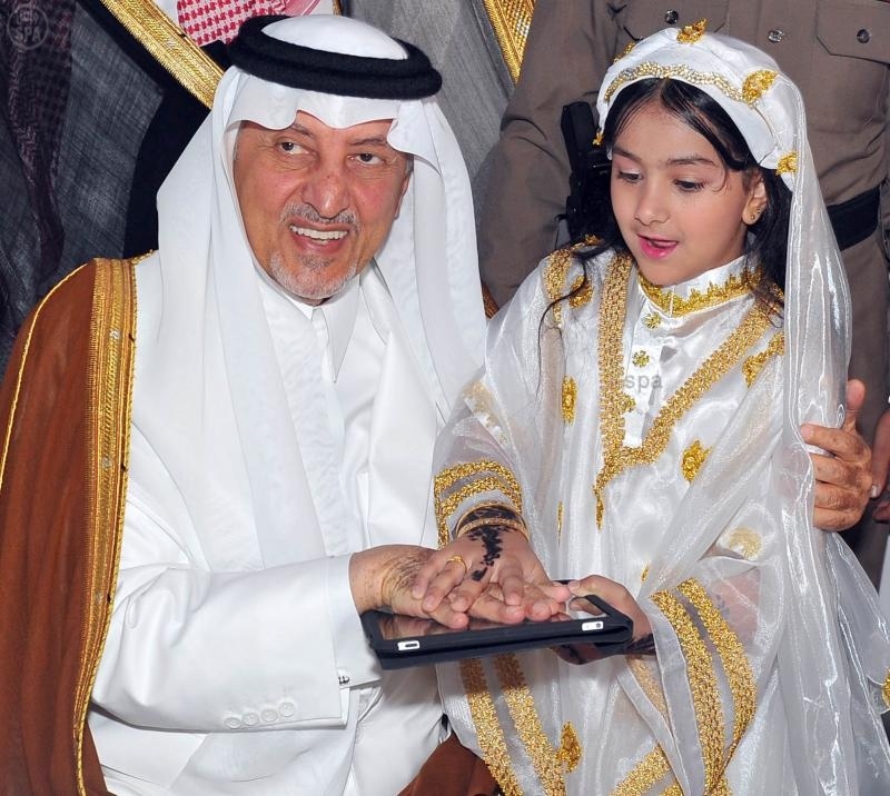 أمير مكة يدشن الشعار الجديد للغرفة التجارية الصناعية في مكة المكرمة