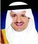 برنامج المؤتمر