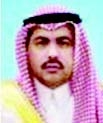 برنامج المؤتمر