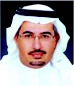 برنامج المؤتمر