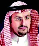برنامج المؤتمر
