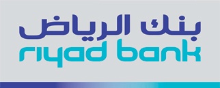 قائد المنطقة الشمالية يكرم بنك الرياض