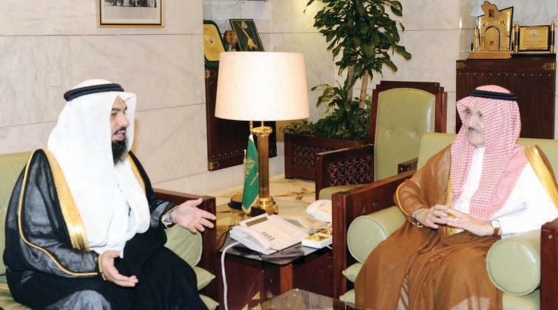 الأمير سطام يستقبل أمين المركز العالمي للتعريف بالرسول