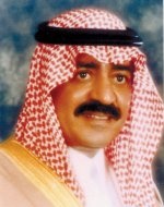 الأمير مقرن يضع حجر الأساس لمعهد الملك عبد الله لتقنية النانو