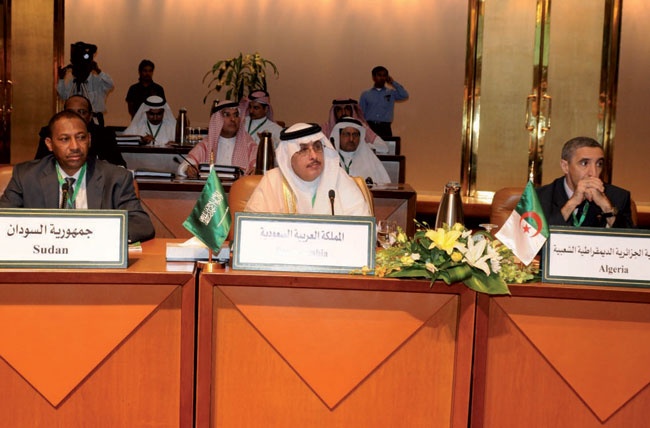 تنفيذ منطقة التجارة الحرة العربية الكبرى على طاولة مديري الجمارك العرب اليوم