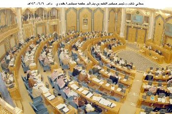 الشورى يوافق على قانون نظام البذور والتقاوي والشتلات لدول مجلس التعاون
