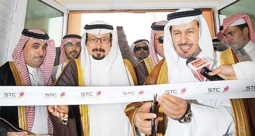 «الاتصالات السعودية» تحتفي بافتتاح أول مراكزها الصحية في القصيم