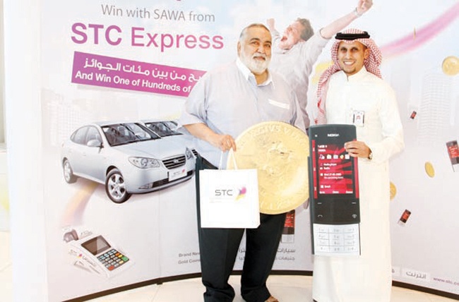 STC تجري السحب الثالث على عدد من السيارات ومئات الجوائز لعملاء«سوا»
