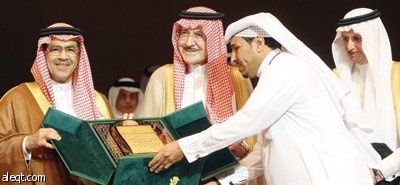 «حركية» تحتفي بزواج ذوي الإعاقة..وتعلن إقامة أول إسكان للمستفيدين