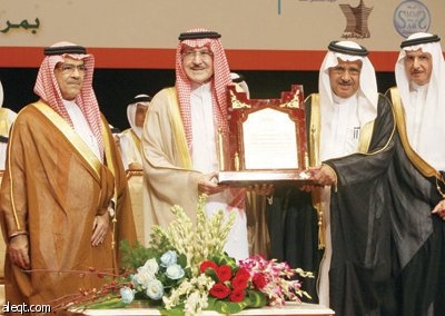 «حركية» تحتفي بزواج ذوي الإعاقة..وتعلن إقامة أول إسكان للمستفيدين