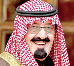 المملكة تستضيف المؤتمر الدولي لطب الحشود والتجمّعات البشرية