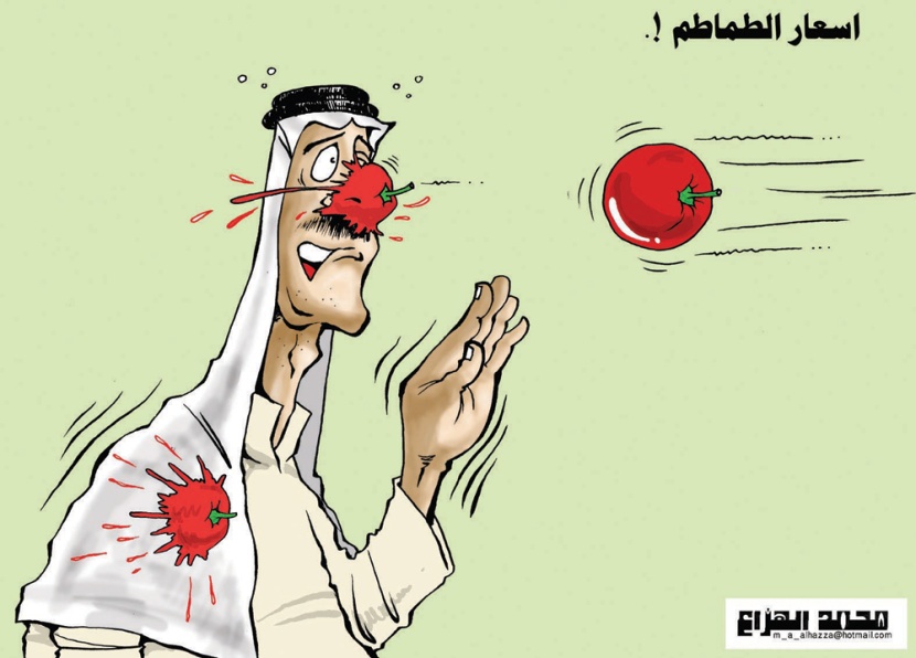 كاريكاتير 2010/10/22