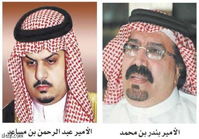 بندر بن محمد : كافة أعضاء شرف الهلال يجمعون على بقاء عبدالرحمن بن مساعد رئيساً