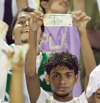 «الانضباط»: نقود جماهير الأهلي غير مثبتة صوتا .. ولا عقوبة عليها