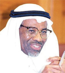 «الإسلامي للتنمية» يمول مشاريع جديدة بـ 772.3 مليون دولار