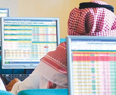 تريليونا دولار.. ماذا عن السعودية!