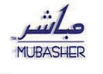 السوق ترتفع بنهاية الأسبوع 0.54 %