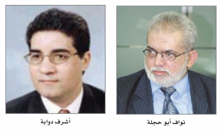دعوة إلى تفعيل التنسيق بين المرجعيات العلمية في المصرفية الإسلامية