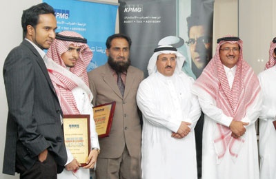 جامعة سلطان تنظم مسابقة لخطط الأعمال بالتعاون مع ''كي بي إم جي''