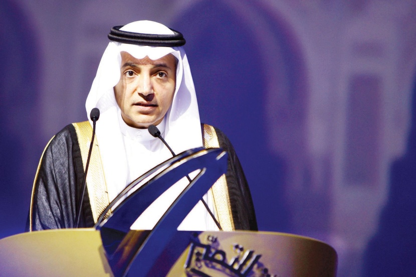 جائزة مكة للتميز تدفع العاملين في الحج إلى التطوير للوصول إلى منصة التتويج