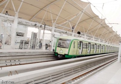 مسيرة المملكة التنموية اتسمت بالتوازن والشمولية
