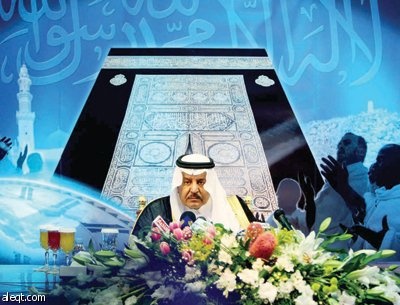 النائب الثاني: مشروع الجمرات يعمل بكامل طاقته .. والحجاج زادوا 20 %