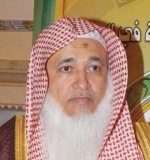دعاة التوعية «الرسميون» يصلون إلى مكة