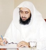 ظاهرة الغلو في التكفير خطر كبير يهدّد المجتمع المسلم
