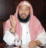 ظاهرة الغلو في التكفير خطر كبير يهدّد المجتمع المسلم