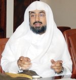 ظاهرة الغلو في التكفير خطر كبير يهدّد المجتمع المسلم