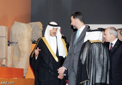 افتتاح معرض «روائع آثار المملكة عبر العصور» في إسبانيا