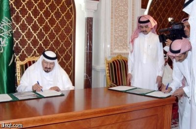 ولي العهد يوقع عقود تطوير مطار الملك عبدالعزيز في جدة بـ 27 مليار ريال