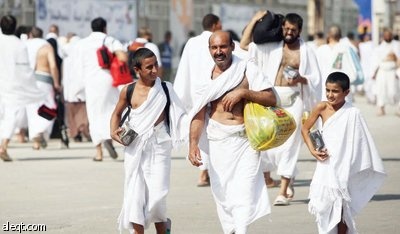 يوم التروية