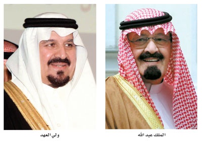 حج آمن في البلد الآمن بمنظومة مشاريع عملاقة