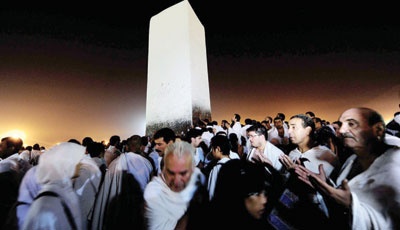 صور من الحج