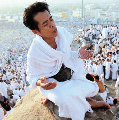 صور من الحج