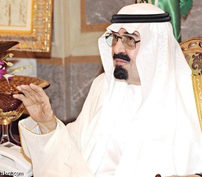 الملك للشعب: أنا بخير ما دمتم بخير