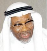 البنك الإسلامي يعلن ارتفاع أعداد الهدي والأضاحي 20 % وبيع 686 ألف كوبون